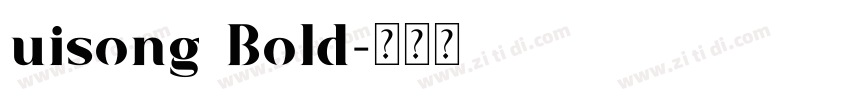 uisong Bold字体转换